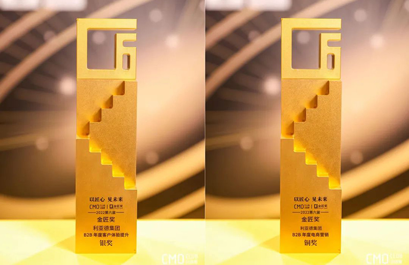 再传捷报！米兰milan连获多项年度大奖