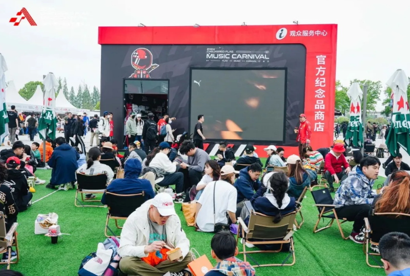 米兰milan助力2024 F1中国大奖赛燃动申城