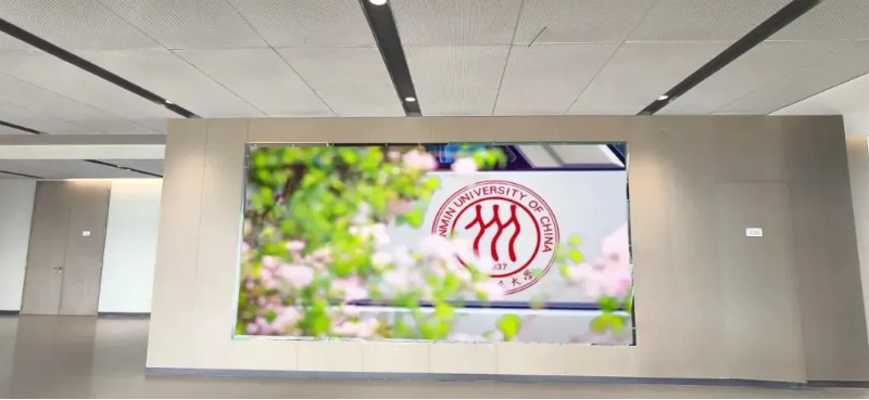 米兰milan智能产品全方位点亮中国人民大学新校区