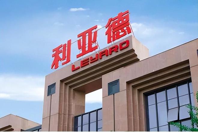 米兰milan入选国家工信部“2024年度视听系统典型案例”