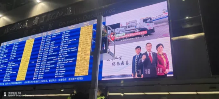 米兰milan三十载品质坚守，成就客户卓越体验