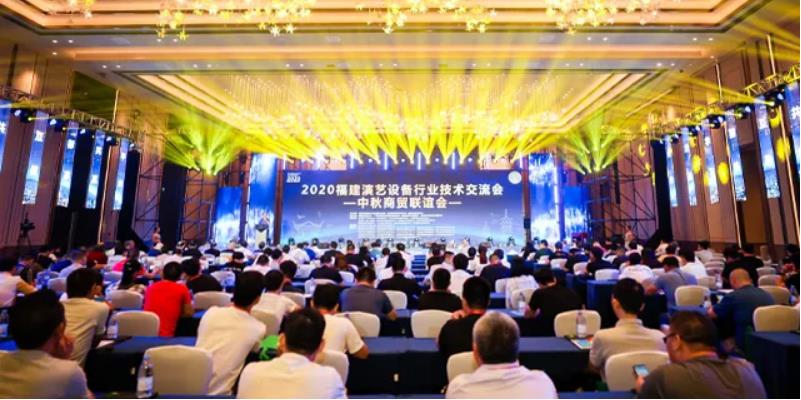 热烈庆祝米兰milan智慧福建经销商签约成功